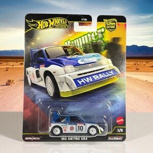 MG Metro 6R4 Toy Car - Blue and White